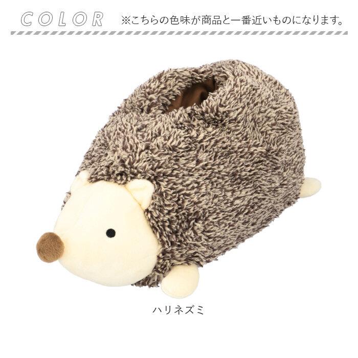 ティッシュケース ティッシュカバー ハリネズミの生地は見本です ティッシュ 通販ティッシュ ケース カバー ボックスティッシュ