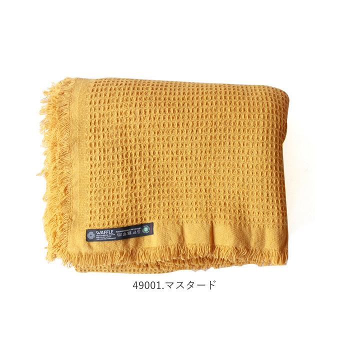 マルチカバー 通販マルチカバー ソファー おしゃれ ベッド 長方形 130 × 200 cm マルチクロス コットン 綿 ワッフル 軽量 軽い 保温 クッション やわらか 目隠 | KEYSTONE | 18