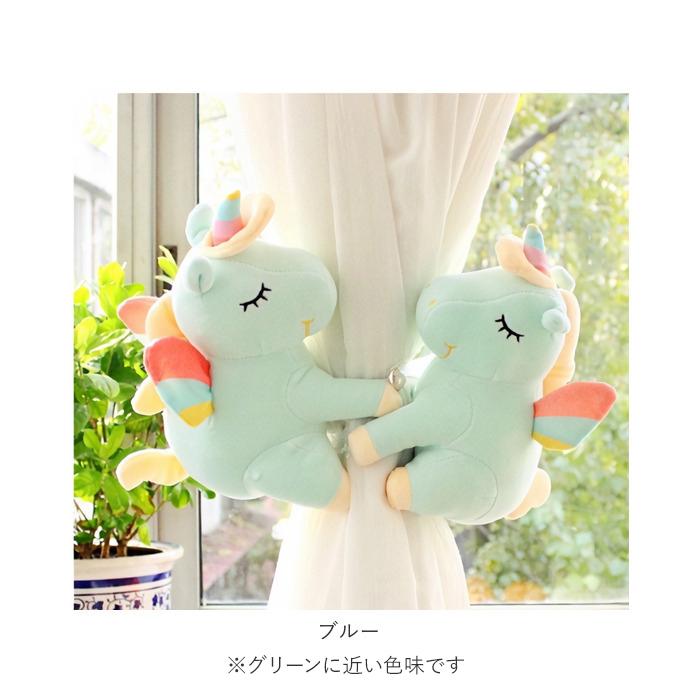 カーテン 通販カーテン タッセル かわいい 動物 アニマル ぬいぐるみ インテリア 子供部屋 軽量 カーテン留め カーテンホルダー カーテンアクセサリー カーテン | BACKYARD FAMILY | 14