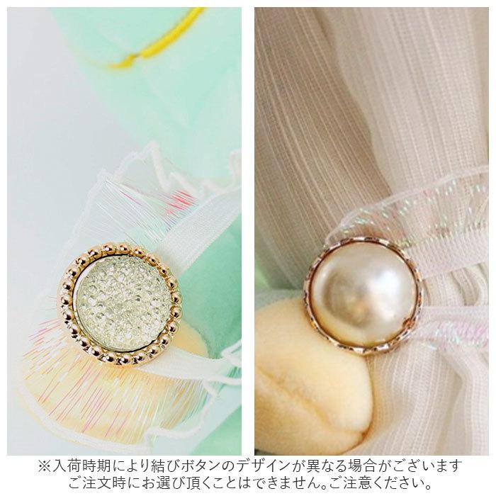 カーテン 通販カーテン タッセル かわいい 動物 アニマル ぬいぐるみ インテリア 子供部屋 軽量 カーテン留め カーテンホルダー カーテンアクセサリー カーテン | BACKYARD FAMILY | 10