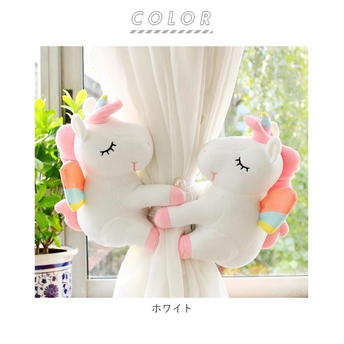 カーテン 通販カーテン タッセル かわいい 動物 アニマル ぬいぐるみ インテリア 子供部屋 軽量 カーテン留め カーテンホルダー カーテンアクセサリー カーテン | BACKYARD FAMILY | 11