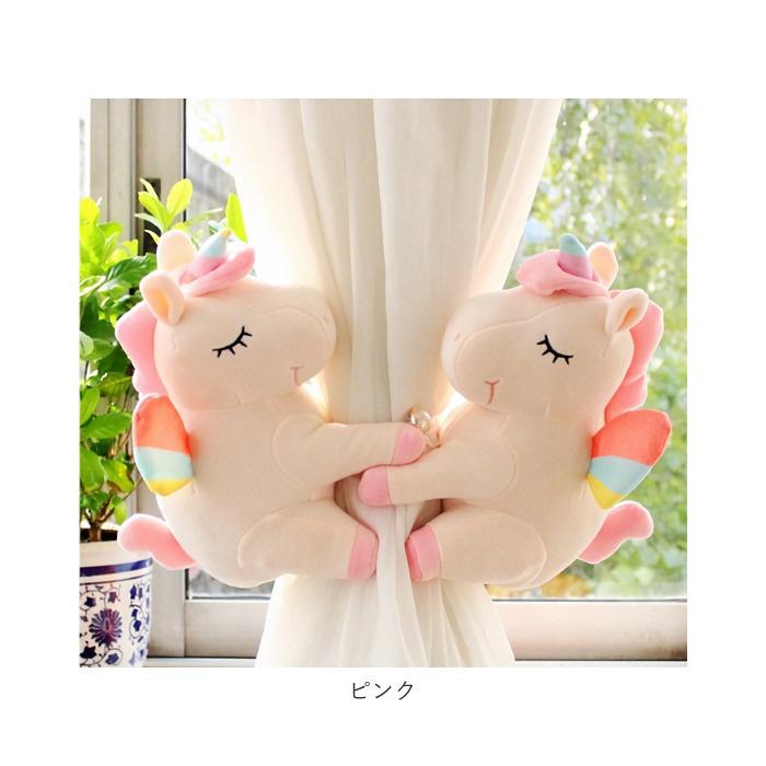 カーテン 通販カーテン タッセル かわいい 動物 アニマル ぬいぐるみ インテリア 子供部屋 軽量 カーテン留め カーテンホルダー カーテンアクセサリー カーテン | BACKYARD FAMILY | 12