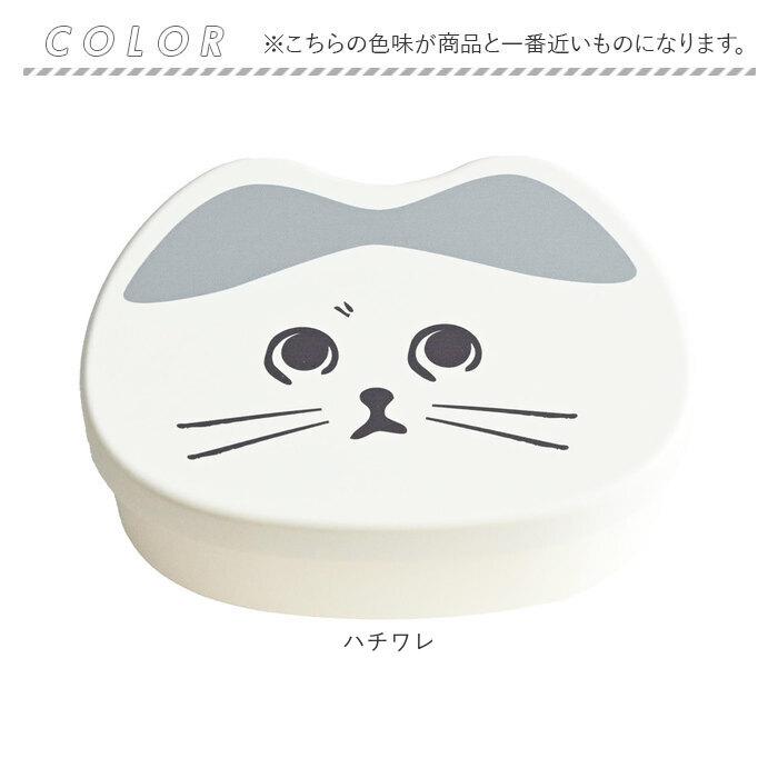 ランチボックス キャラクター 通販 子供 子ども こども 猫 ネコ ねこ お弁当箱 ランチ容器 小さめ 可愛い 幼稚園 かわいい 女の子 男の子 ランチボックス |  | 13