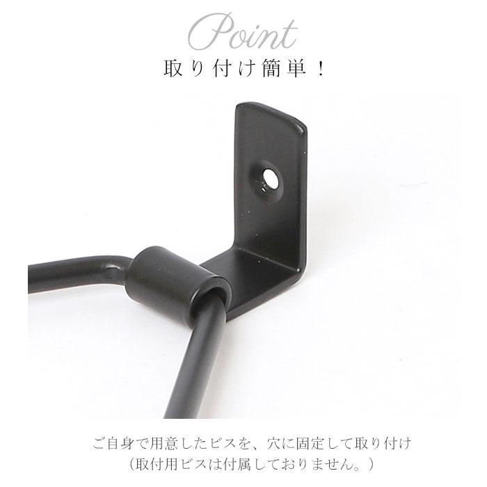 BRANDY　アンティーク　キッチンタオルハンガー　クロスホルダー POSH LIVING（ポッシュリビング） タオルハンガー アイアン 通販