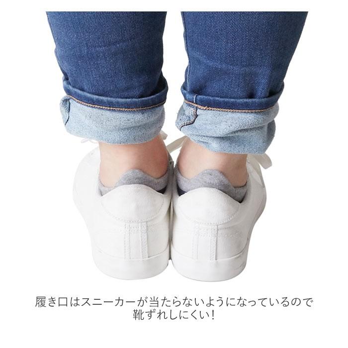 靴下 メンズ くるぶし 通販 おしゃれ レディース キッズ カタログギフトも アンクル丈 足首 Nb 女の子 男の子 25 27cm スニーカーソックス おもしろ Newbalance かわいい