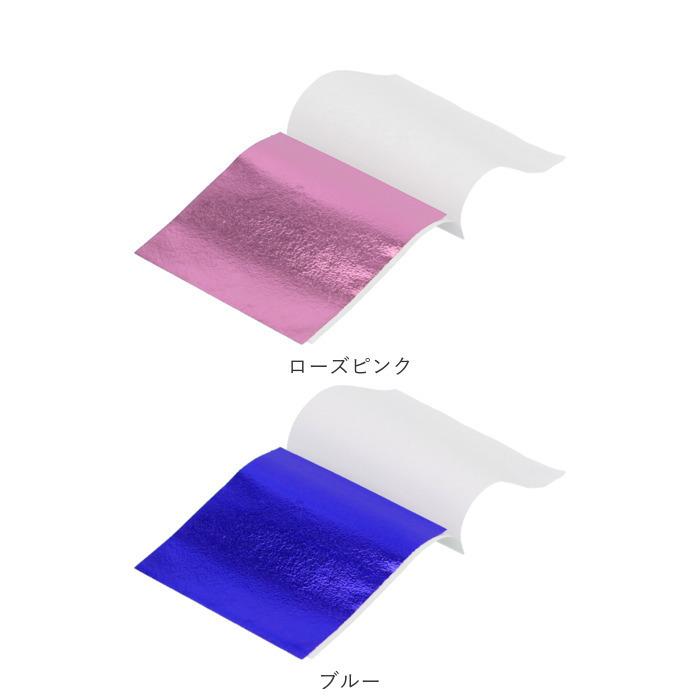 金箔シート 通販金箔シート フェイク 金箔 アート 工芸用 竹製 ピンセット 竹ピンセット付き ゴールド 美容師 ヘアー ネイル レジン 工芸 金箔シート |  | 13