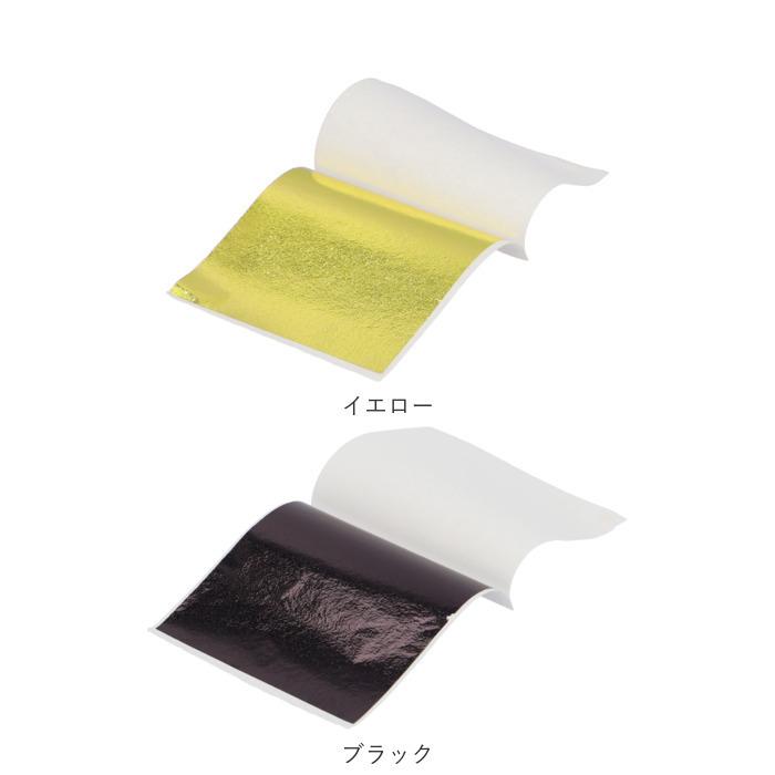 金箔シート 通販金箔シート フェイク 金箔 アート 工芸用 竹製 ピンセット 竹ピンセット付き ゴールド 美容師 ヘアー ネイル レジン 工芸 金箔シート |  | 14
