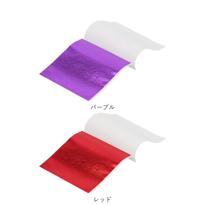金箔シート 通販金箔シート フェイク 金箔 アート 工芸用 竹製 ピンセット 竹ピンセット付き ゴールド 美容師 ヘアー ネイル レジン 工芸 金箔シート |  | 15