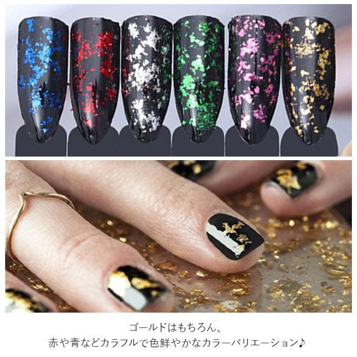 金箔シート 通販金箔シート フェイク 金箔 アート 工芸用 竹製 ピンセット 竹ピンセット付き ゴールド 美容師 ヘアー ネイル レジン 工芸 金箔シート |  | 02