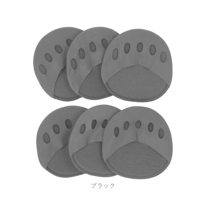 5本指 足裏サポート 通販 保護パット 3点セット 3点 セット 足裏パッド 足裏クッション 中足骨パッド 種子骨保護 靴擦れ 防止 足の裏 サポーター 衝撃吸収 5本指 |  | 16