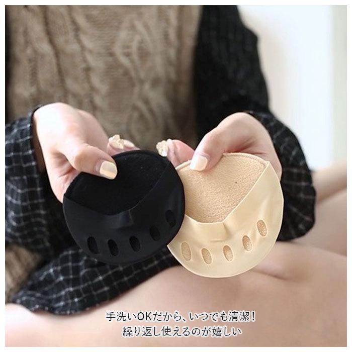 5本指 足裏サポート 通販 保護パット 3点セット 3点 セット 足裏パッド 足裏クッション 中足骨パッド 種子骨保護 靴擦れ 防止 足の裏 サポーター 衝撃吸収 5本指 |  | 08