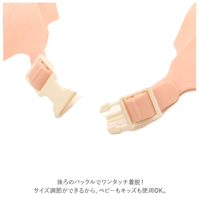 シャワーキャップ 通販シャワーキャップ ベビーシャワー シャンプーキャップ ヘアシールド ヘッドカバー シャンプー ハット 王冠型 ベビー シャワーキャップ | ブランド登録なし | 10