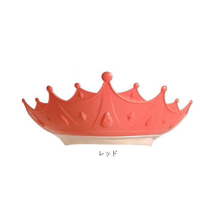 シャワーキャップ 通販シャワーキャップ ベビーシャワー シャンプーキャップ ヘアシールド ヘッドカバー シャンプー ハット 王冠型 ベビー シャワーキャップ | ブランド登録なし | 14