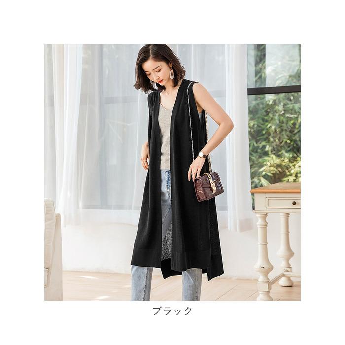 ロングジレ レディース 春夏 通販 秋 ニットベスト ノースリーブ 薄め 
