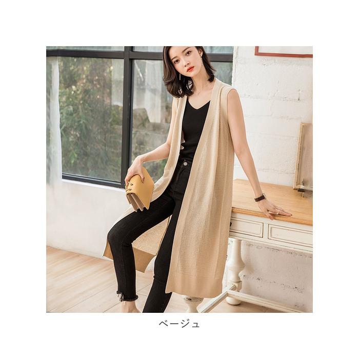 ロングジレ レディース 春夏 通販 秋 ニットベスト ノースリーブ