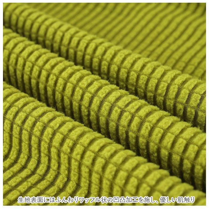 椅子カバー 北欧風 通販 2点セット 2点 セット イスカバー チェアカバー ダイニングチェア カバー 防水 洗濯可 洗える ストレッチ 伸縮 フィット 椅子カバー |  | 05