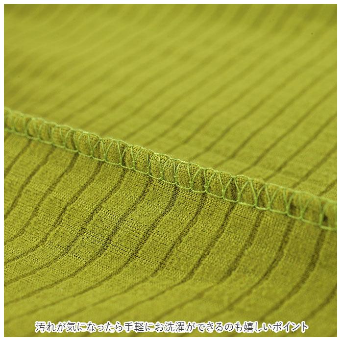 椅子カバー 北欧風 通販 2点セット 2点 セット イスカバー チェアカバー ダイニングチェア カバー 防水 洗濯可 洗える ストレッチ 伸縮 フィット 椅子カバー |  | 06