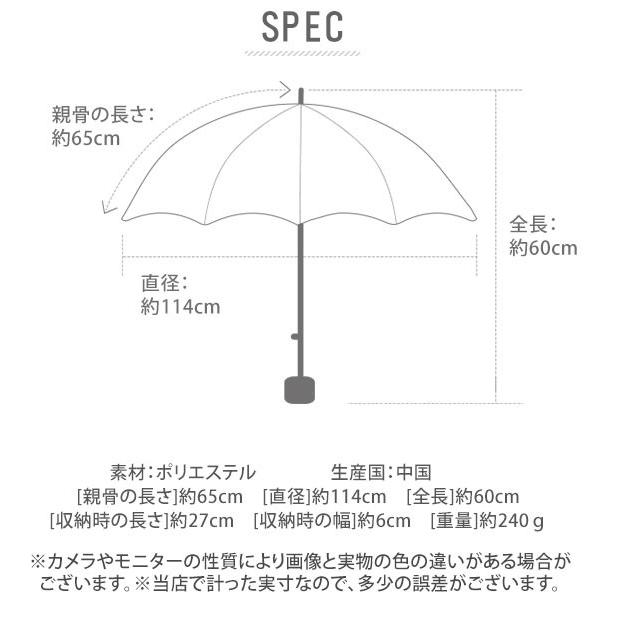折りたたみ傘 メンズ 大きい 軽量 通販 折り畳み傘 大きいサイズ 傘 折りたたみ 大きい 大判 耐風 丈夫 65cm 65センチ 耐風傘 折れにくい 折りたたみ傘 |  | 03