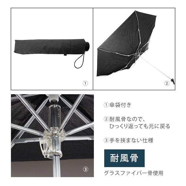 折りたたみ傘 メンズ 大きい 軽量 通販 折り畳み傘 大きいサイズ 傘 折りたたみ 大きい 大判 耐風 丈夫 65cm 65センチ 耐風傘 折れにくい 折りたたみ傘 |  | 06