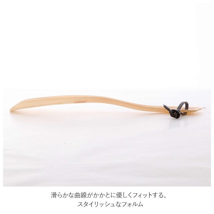 靴べら おしゃれ 通販 靴ベラ くつべら シューホーン イタリアン イタリア製 イタリアンシューホーン C 24cm べっこう柄 べっ甲柄 革ひも付き 使いやすい 靴べら | 荒川産業 | 03