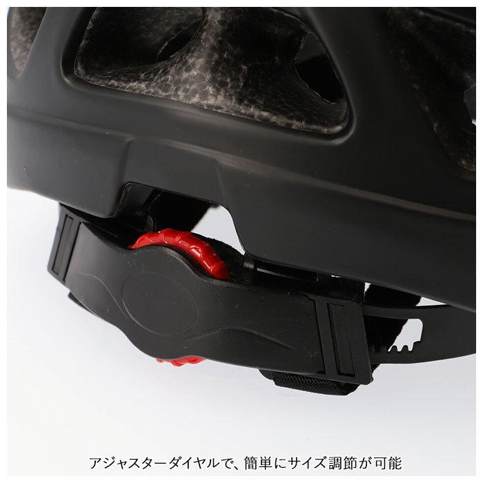 自転車 ヘルメット おしゃれ 大人 通販 Itsumo イツモ 自転車ヘルメット バイク ロードバイク クロスバイク マウンテンバイク スタイリッシュ デザイン 自転車 |  | 12