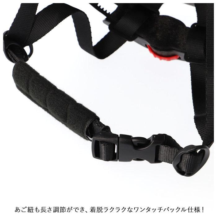 自転車 ヘルメット おしゃれ 大人 通販 Itsumo イツモ 自転車ヘルメット バイク ロードバイク クロスバイク マウンテンバイク スタイリッシュ デザイン 自転車 |  | 13