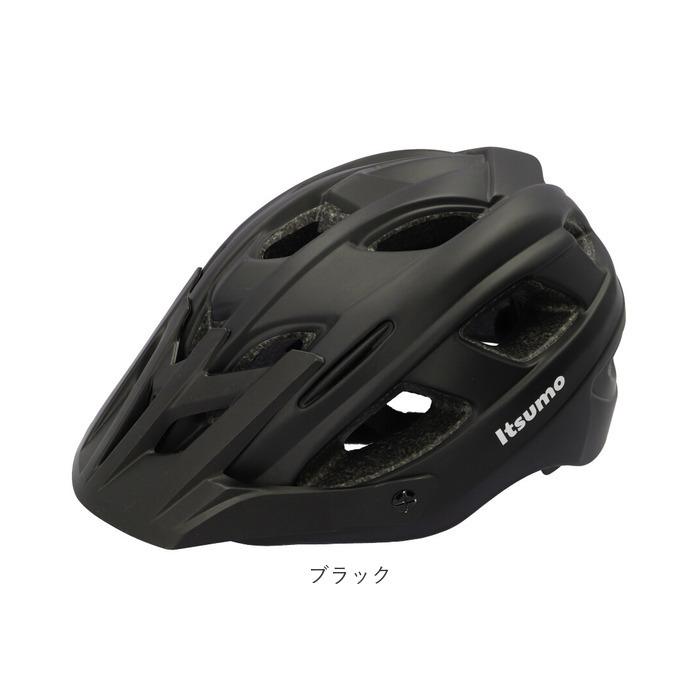 自転車 ヘルメット おしゃれ 大人 通販 Itsumo イツモ 自転車ヘルメット バイク ロードバイク クロスバイク マウンテンバイク スタイリッシュ デザイン 自転車 |  | 19