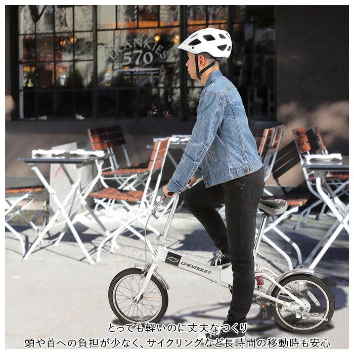 自転車 ヘルメット おしゃれ 大人 通販 Itsumo イツモ 自転車ヘルメット バイク ロードバイク クロスバイク マウンテンバイク スタイリッシュ デザイン 自転車 |  | 03