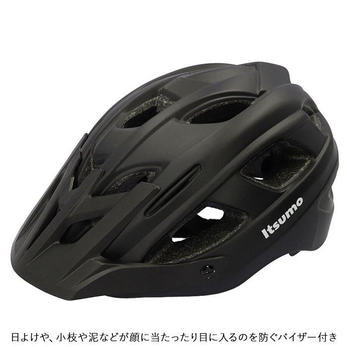 自転車 ヘルメット おしゃれ 大人 通販 Itsumo イツモ 自転車ヘルメット バイク ロードバイク クロスバイク マウンテンバイク スタイリッシュ デザイン 自転車 |  | 05