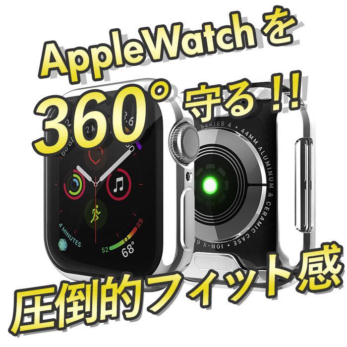 アップルウォッチ カバー 通販 保護ケース Apple Watch series2 series3 38mm 42mm series4 series5 40mm 44mm 本体カバー 軽量 薄型 透明 TPU アップルウォッチ |  | 01