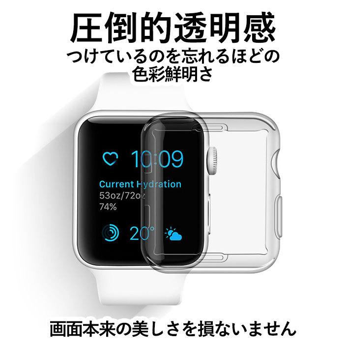アップルウォッチ カバー 通販 保護ケース Apple Watch series2 series3 38mm 42mm series4 series5 40mm 44mm 本体カバー 軽量 薄型 透明 TPU アップルウォッチ |  | 03
