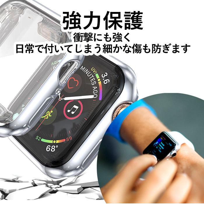 アップルウォッチ カバー 通販 保護ケース Apple Watch series2 series3 38mm 42mm series4 series5 40mm 44mm 本体カバー 軽量 薄型 透明 TPU アップルウォッチ |  | 04