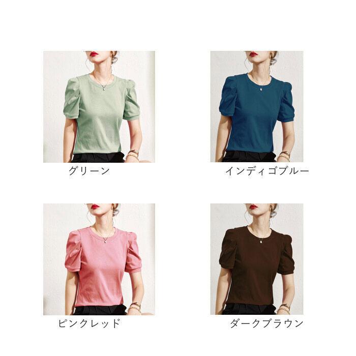 カットソー 半袖 レディース きれいめ 通販 tシャツ シャツ パフスリーブtシャツ トップス 無地 ゆったり 袖コンシャス パワショル パワーショルダー カットソー | BACKYARD FAMILY | 25