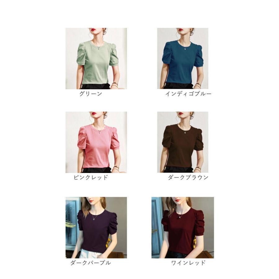 カットソー 半袖 レディース きれいめ 通販 tシャツ シャツ パフスリーブtシャツ トップス 無地 ゆったり 袖コンシャス パワショル パワーショルダー | BACKYARD FAMILY | 26