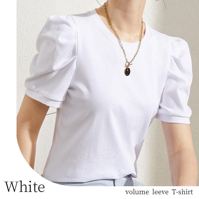 カットソー 半袖 レディース きれいめ 通販 tシャツ シャツ パフスリーブtシャツ トップス 無地 ゆったり 袖コンシャス パワショル パワーショルダー | BACKYARD FAMILY | 13