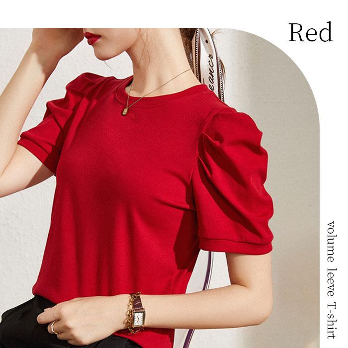 カットソー 半袖 レディース きれいめ 通販 tシャツ シャツ パフスリーブtシャツ トップス 無地 ゆったり 袖コンシャス パワショル パワーショルダー | BACKYARD FAMILY | 14