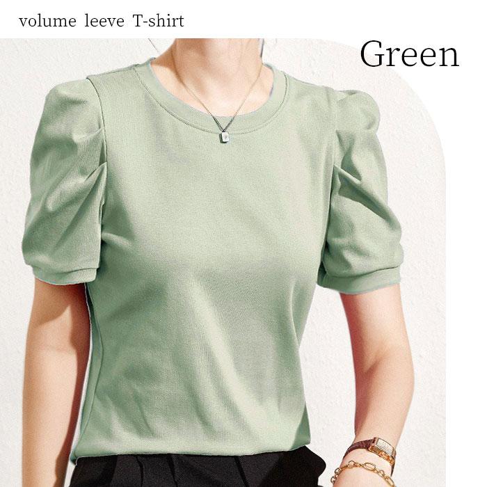 カットソー 半袖 レディース きれいめ 通販 tシャツ シャツ パフスリーブtシャツ トップス 無地 ゆったり 袖コンシャス パワショル パワーショルダー | BACKYARD FAMILY | 16