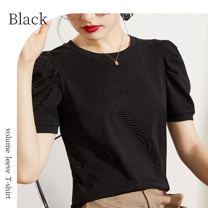 カットソー 半袖 レディース きれいめ 通販 tシャツ シャツ パフスリーブtシャツ トップス 無地 ゆったり 袖コンシャス パワショル パワーショルダー カットソー | BACKYARD FAMILY | 16