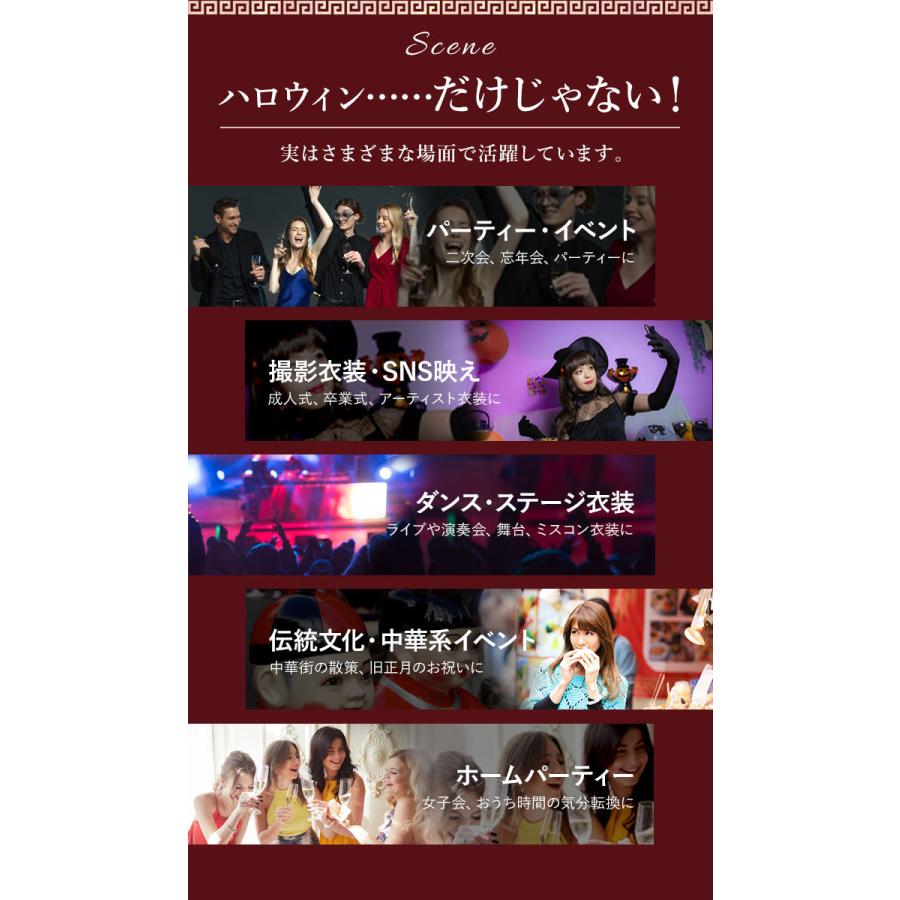 チャイナドレス ロング 通販 チャイナ服 チャイナ ワンピース パーティードレス コスプレ 衣装 セクシー チャイナ風 半袖 レディース 撮影 チャイナドレス |  | 08