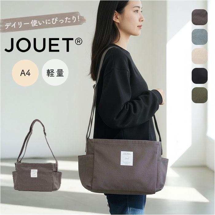 Jouet（ジョエット） ショルダーバッグ J6732 通販 サイドポケット