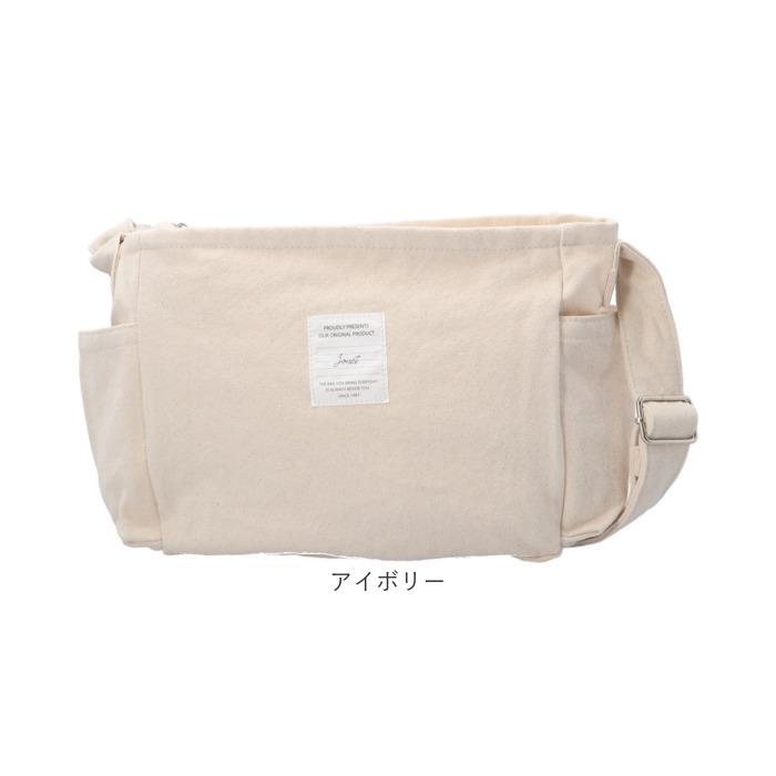 jouet ジョエット ショルダーバッグ J6732 通販 サイドポケットショルダー 大容量 斜めがけバッグ 大きめ ショルダーバック キャンバス 布 | Jouet | 16