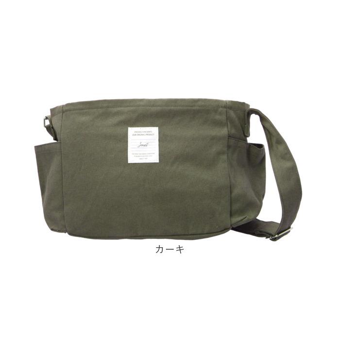 Jouet（ジョエット） ショルダーバッグ J6732 通販 サイドポケット
