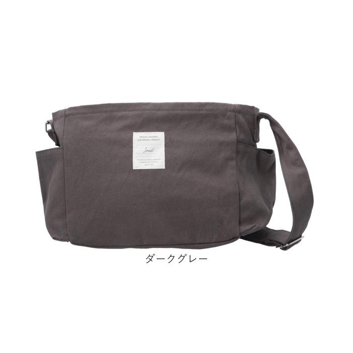 jouet ジョエット ショルダーバッグ J6732 通販 サイドポケットショルダー 大容量 斜めがけバッグ 大きめ ショルダーバック キャンバス 布 | Jouet | 19