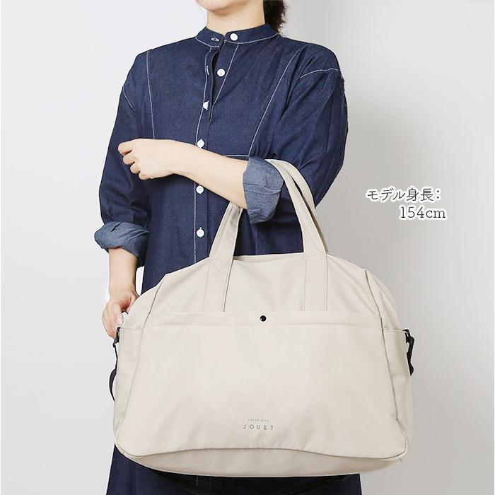バッグ jouet バッグ 通販 ボストンバッグ レディース ボストンバック キャリーオンバッグ 鞄 かばん カバン バック ショルダー 肩掛け ジョエット 斜め掛け | Jouet | 06