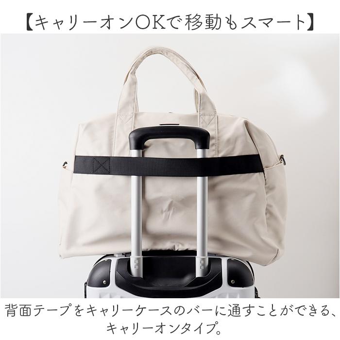 バッグ jouet バッグ 通販 ボストンバッグ レディース ボストンバック キャリーオンバッグ 鞄 かばん カバン バック ショルダー 肩掛け ジョエット 斜め掛け | Jouet | 12