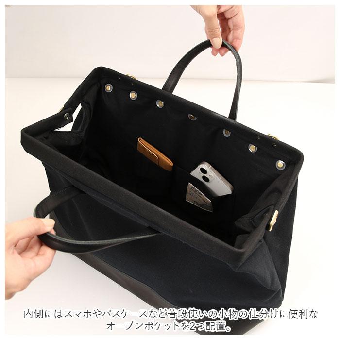 Butler Verner Sails（バトラーバーナーセイルズ） トートバッグ 