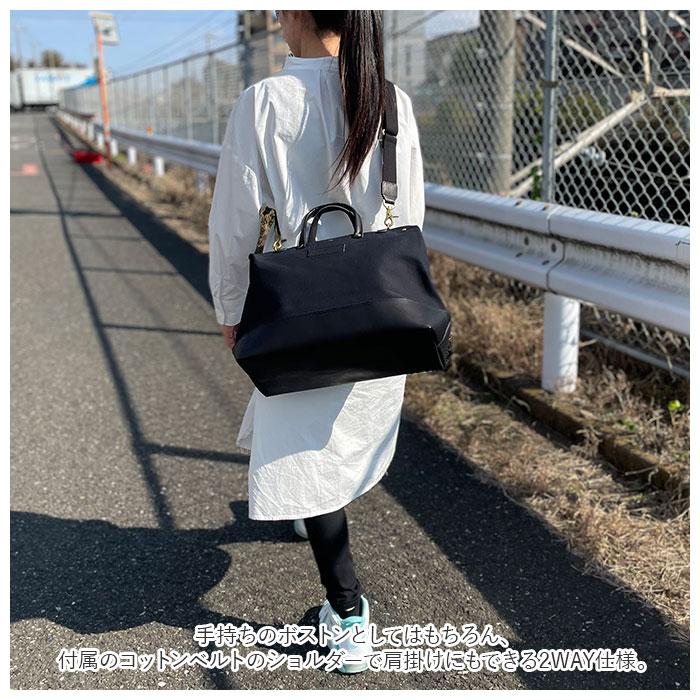 Butler Verner Sails（バトラーバーナーセイルズ） トートバッグ 