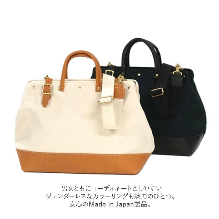 Butler Verner Sails（バトラーバーナーセイルズ） トートバッグ 