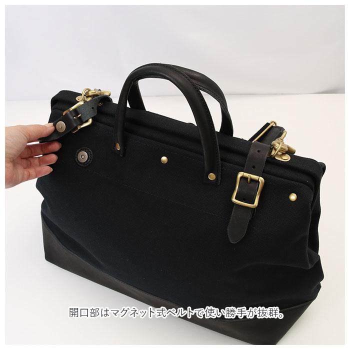 Butler Verner Sails（バトラーバーナーセイルズ） トートバッグ 