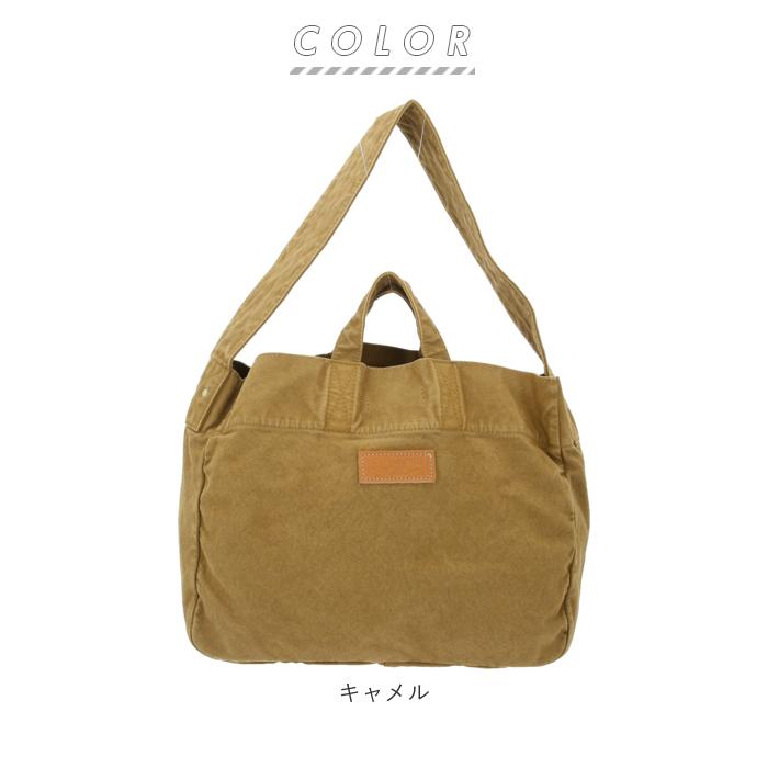 トートバッグ 通販トートバッグ キャンバス ブランド ブランド butler verner sails メンズ 大きめ a4 布 レディース ママバッグ 2way 横長  トートバッグ | Butler Verner Sails | 13